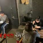절친 한테 소개팅 <b>상대</b> 전남친 소개해주는 <b>여자</b>