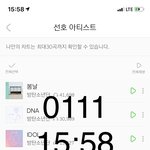[방탄소년단] 팬톡 오래있던 애들은 알겠지만