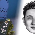 엽기토끼 <b>연쇄</b>살인사건 오늘밤 방영