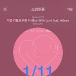 [방탄소년단] 카메라 돌기 전 후 과하다