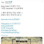 [<b>SKZ</b>] 오늘 바람 브앱 마지막 ㅠㅠㅠㅠ