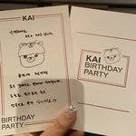 [EXO] 곰파 종인이가 그린 <b>엽서</b>봐