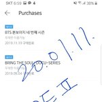 [방탄소년단] <b>슈</b>가 짤 구해요~