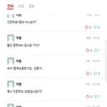 고딩들 공부 자극짤