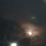 지금 유명산에서 사진찍었는데 <b>UFO</b>인가요?