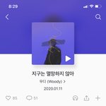 음원<b>강자</b> 컴백했다