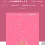 [방탄소년단] (급질문) 그래미 퍼포머 나와??