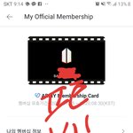 [방탄소년단] 태가 크aㅏ 사람 하나 죽이고 한 말 : 메롱<b>이다</b>