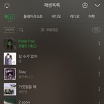 [댓글부탁해] 노래추천해줌