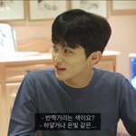 [NCT] 이마크 은발 미친 나 살려