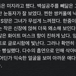 [19] 나도 <b>글</b><b>평</b> ㄱㄱ