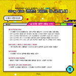 [모두드루와] 신인인데 <b>자체</b> 영상 많은 <b>남</b><b>돌</b>