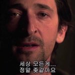 [궁금해요] <b>인도</b> 여행 중인데