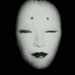 [19] <b>빛삭</b>2