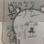 남친이랑 사귄지 2년 됐는데