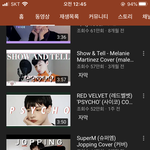 [드루와] 유튜브에 조니라고 아는사람