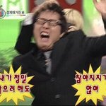 [19] 목욕탕에서 성희롱당했어...너무 수치스럽다