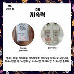[댓글부탁해] <b>헬스</b>다녀서 키 커질수도 있음?