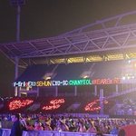 [EXO] 세찬 팬석 <b>이벤트</b> 이쁘다