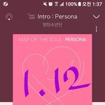 [방탄소년단] 하이퍼 어그로도 있네 <b>필독</b>해