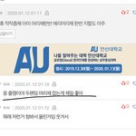 아미 <b>엑소엘</b>들 이 글 꼭 보셈
