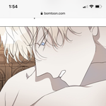 [BL] 아니 <b>솔라</b> 이클립스 모야