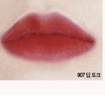 이런 색 <b>찰떡</b>이면 무슨톤이니??..