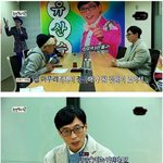 [모두드루와] <b>정산</b>을 앞둔 신인가수