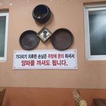 [댓글부탁해] 헐 ㅋㅋㅋㅋㅋㅋㅋ대박