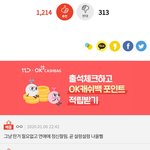 [방탄소년단] 추천좀!!!