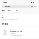 [댓글부탁해] 여기서 첫 번째가
