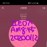 [방탄소년단] 우리 홍보글 <b>회의</b> 오늘부터 맞지??