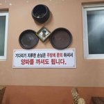 [댓글부탁해] 여자 <b>키</b> 165면 남자 <b>키</b> 몇이 어울릴까