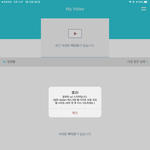 이거 왜 안돼?<b>퓨</b>ㅠㅠㅠㅠ