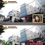 [모두드루와] 이 여배우 정말 짱이다