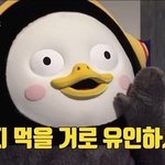 [댓글부탁해] 너네 개명한다면 뭐로 <b>바꾸</b>고픔?