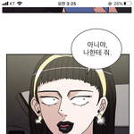 이재용 딸 진짜 ㅈㄴ 부럽다