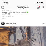 [드루와] 남돌이 뜨려면 모두가 조화로워야함