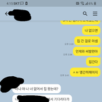 [댓글부탁해] 친구 한시간동안 기다렸는데