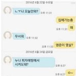 [모두드루와] ㅠㅠㅠㅠㅠ슬프다...