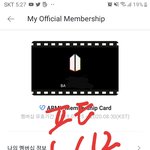 [방탄소년단] ⭕오늘 저녁 9시 선공개곡 홍보 <b>회의</b> 있어용⭕