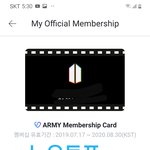 [방탄소년단] 공카 등<b>업</b> 질문