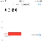 [댓글부탁해] 아들 가진 일부의 엄마들은 왜그러냐