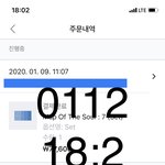 [방탄소년단] > 컴백홍보글 <b>1</b>차회의 <b>1</b>/12(일) 오후 9시
