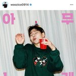 [모두드루와] <b>지코</b> 인스타