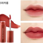 [댓글부탁해] 이 틴트 웜톤이야 <b>쿨톤</b>이야?