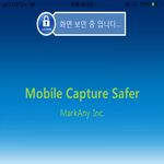 얘들아 성범죄자 <b>알리미</b> 이거 원래 이케떠?