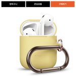 [드루와] <b>에어</b>팟케이스 색 골라주면 반배정 ㄹㅇ잘된다