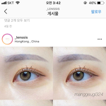 [댓글부탁해] 렌<b>시스</b>에서 렌즈사본애들아