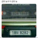 [댓글부탁해] <b>삼백</b>안인 사람 알려주라